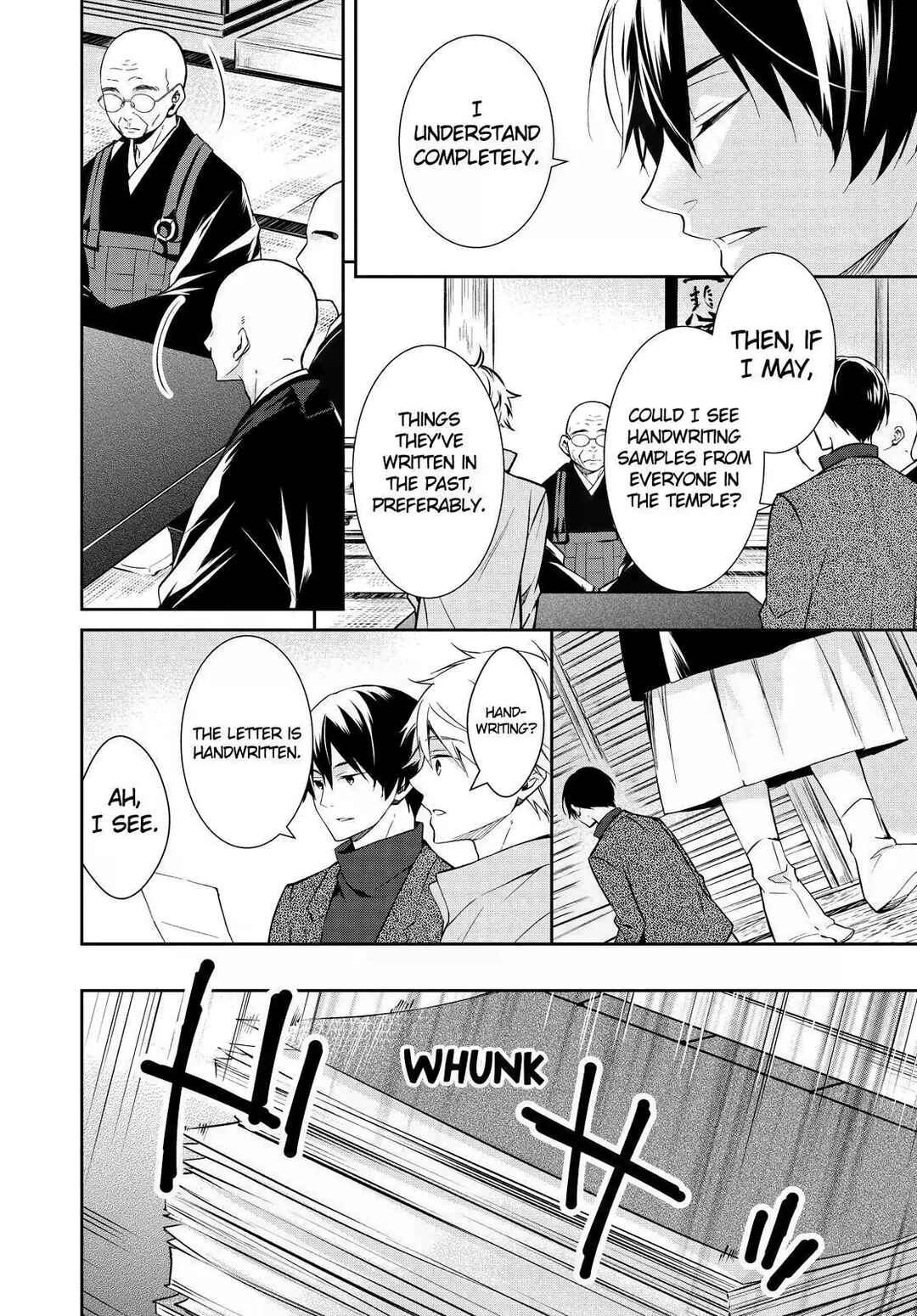 Page 20 Chapter 16 Kyouto Teramachi Sanjou no Holmes