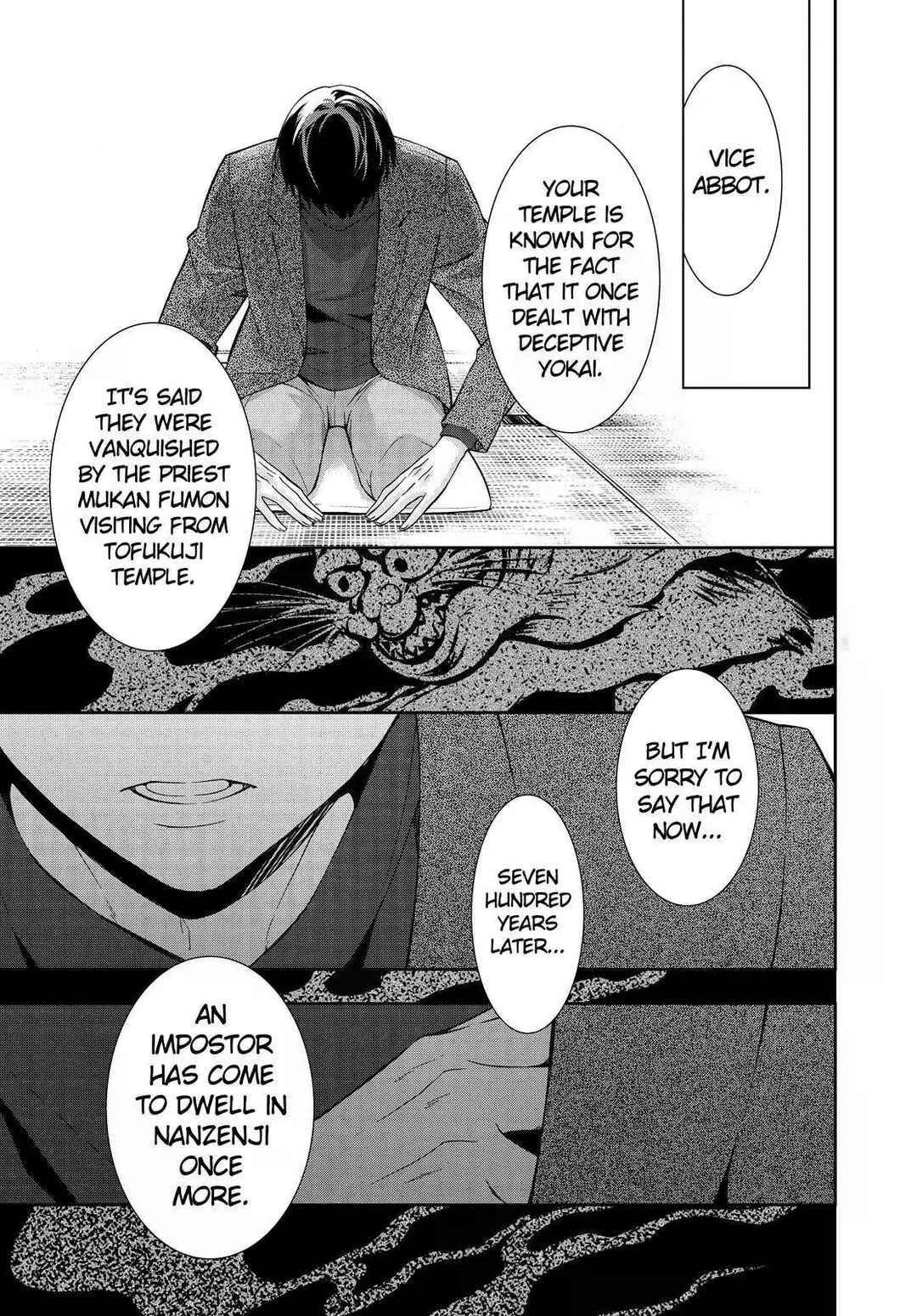 Page 29 Chapter 16 Kyouto Teramachi Sanjou no Holmes