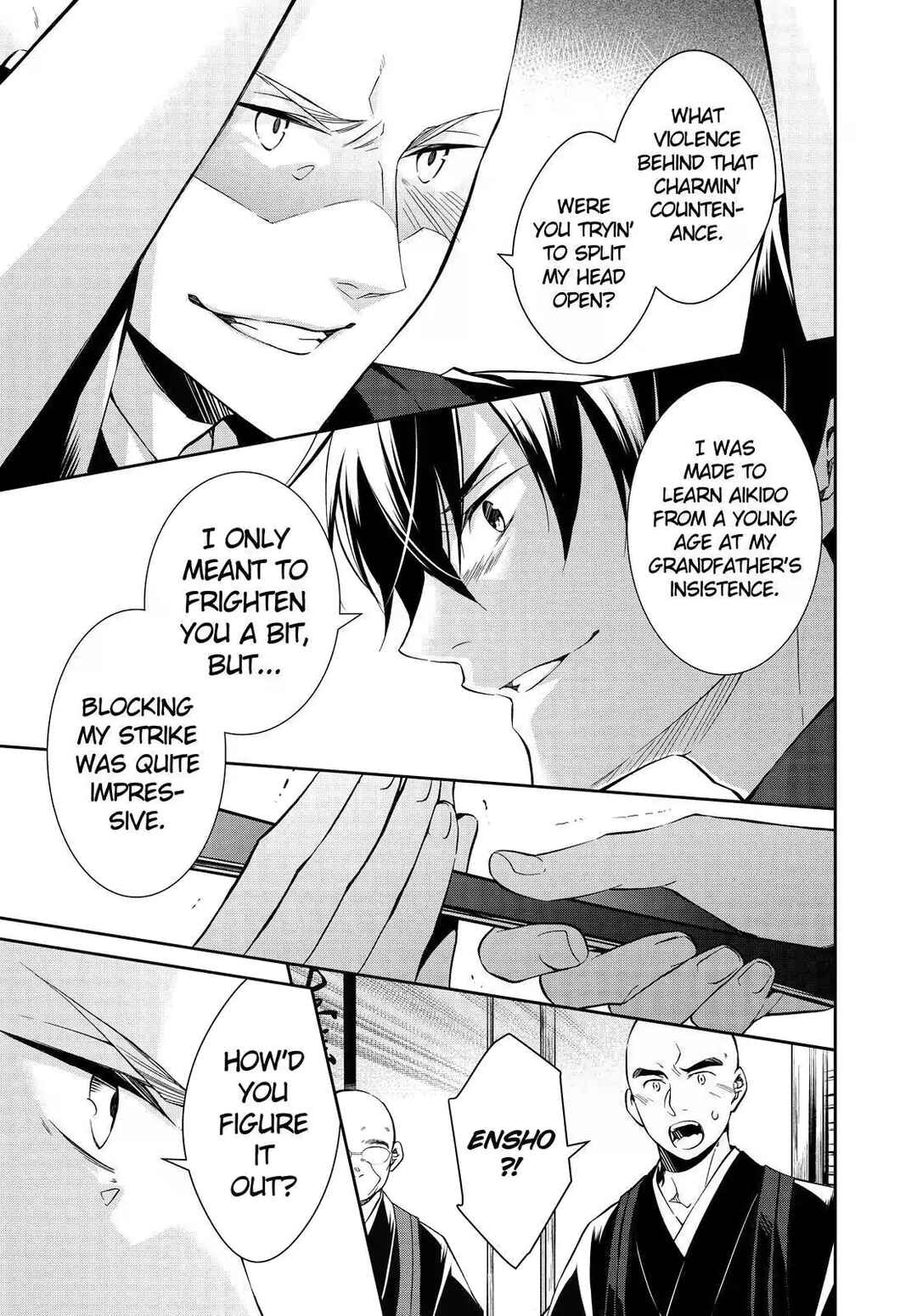 Page 31 Chapter 16 Kyouto Teramachi Sanjou no Holmes