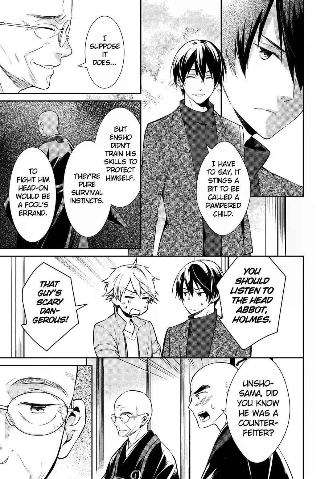 Page 39 Chapter 16 Kyouto Teramachi Sanjou no Holmes