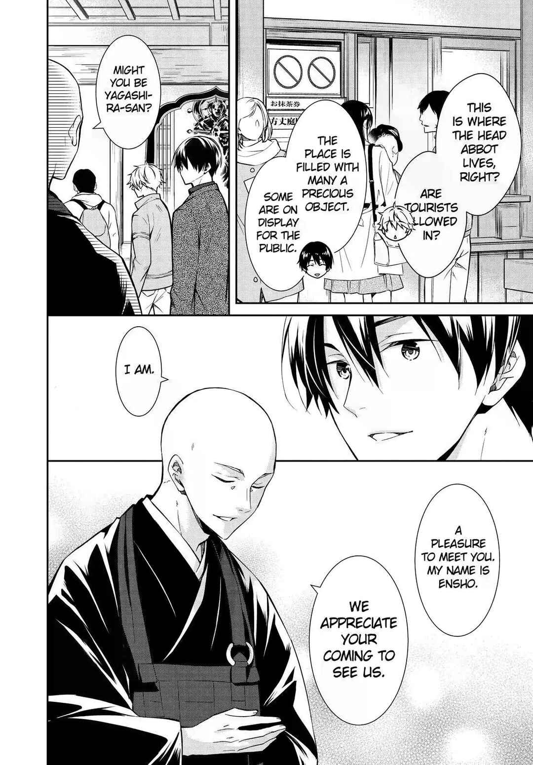 Page 4 Chapter 16 Kyouto Teramachi Sanjou no Holmes