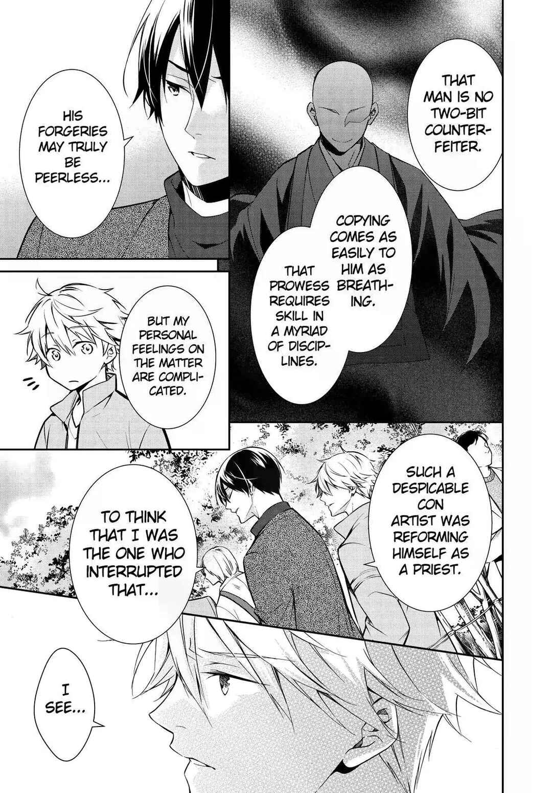 Page 45 Chapter 16 Kyouto Teramachi Sanjou no Holmes