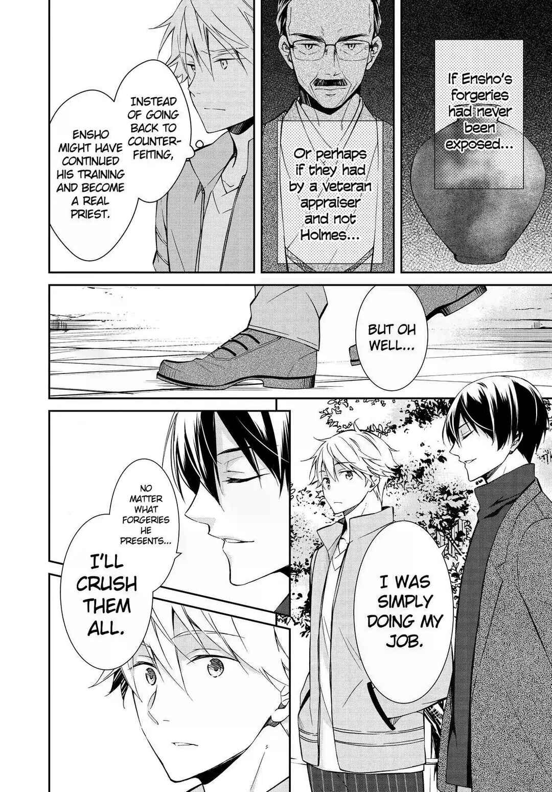 Page 46 Chapter 16 Kyouto Teramachi Sanjou no Holmes