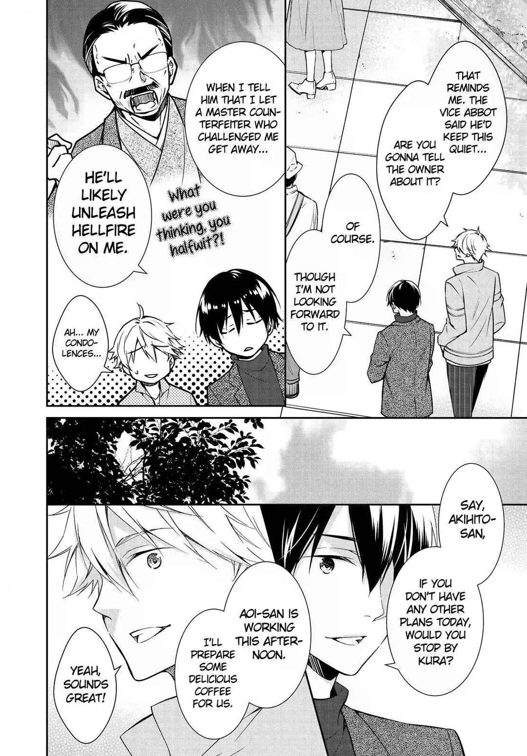 Page 48 Chapter 16 Kyouto Teramachi Sanjou no Holmes