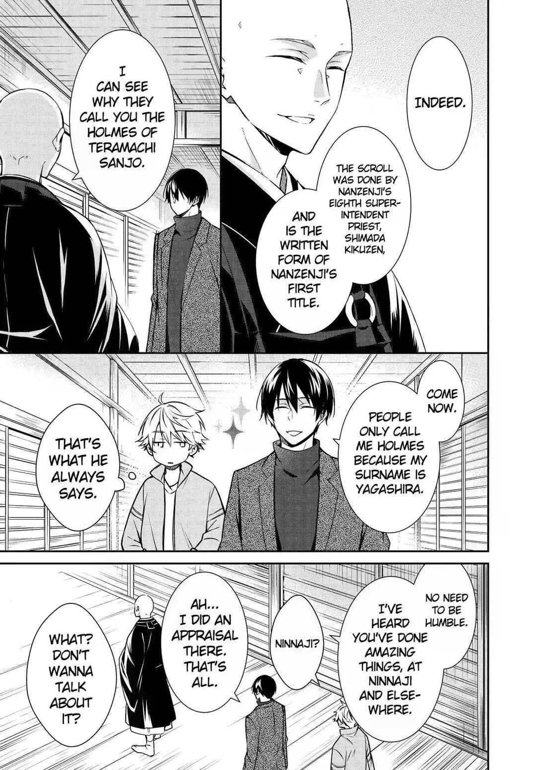 Page 7 Chapter 16 Kyouto Teramachi Sanjou no Holmes