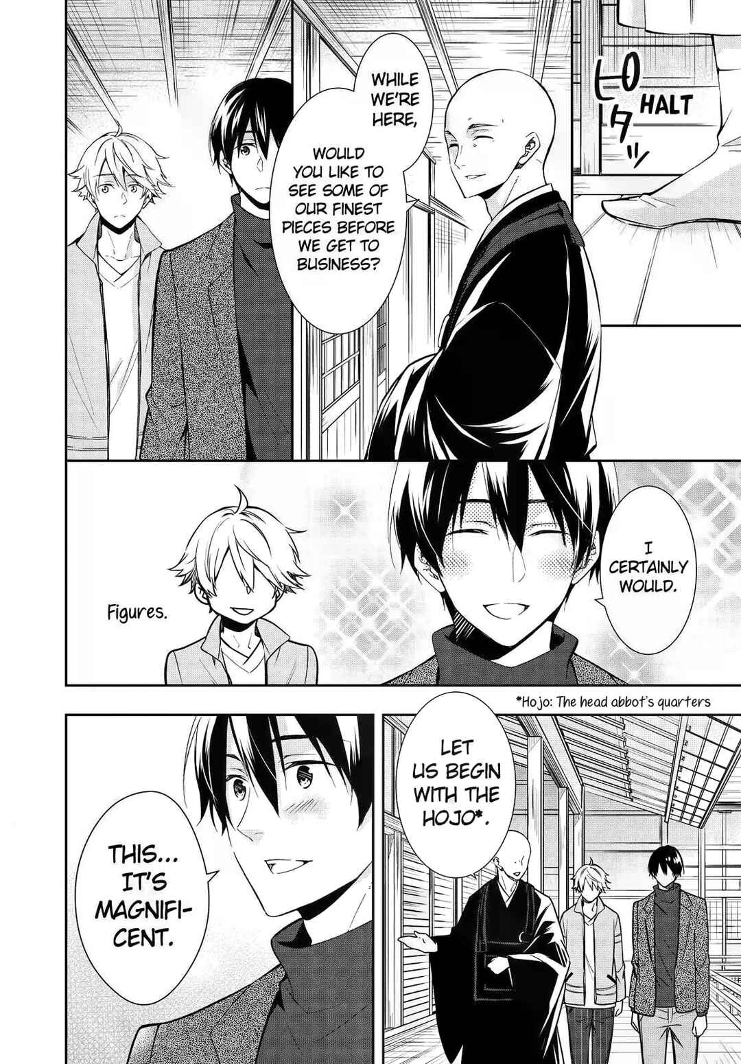 Page 8 Chapter 16 Kyouto Teramachi Sanjou no Holmes