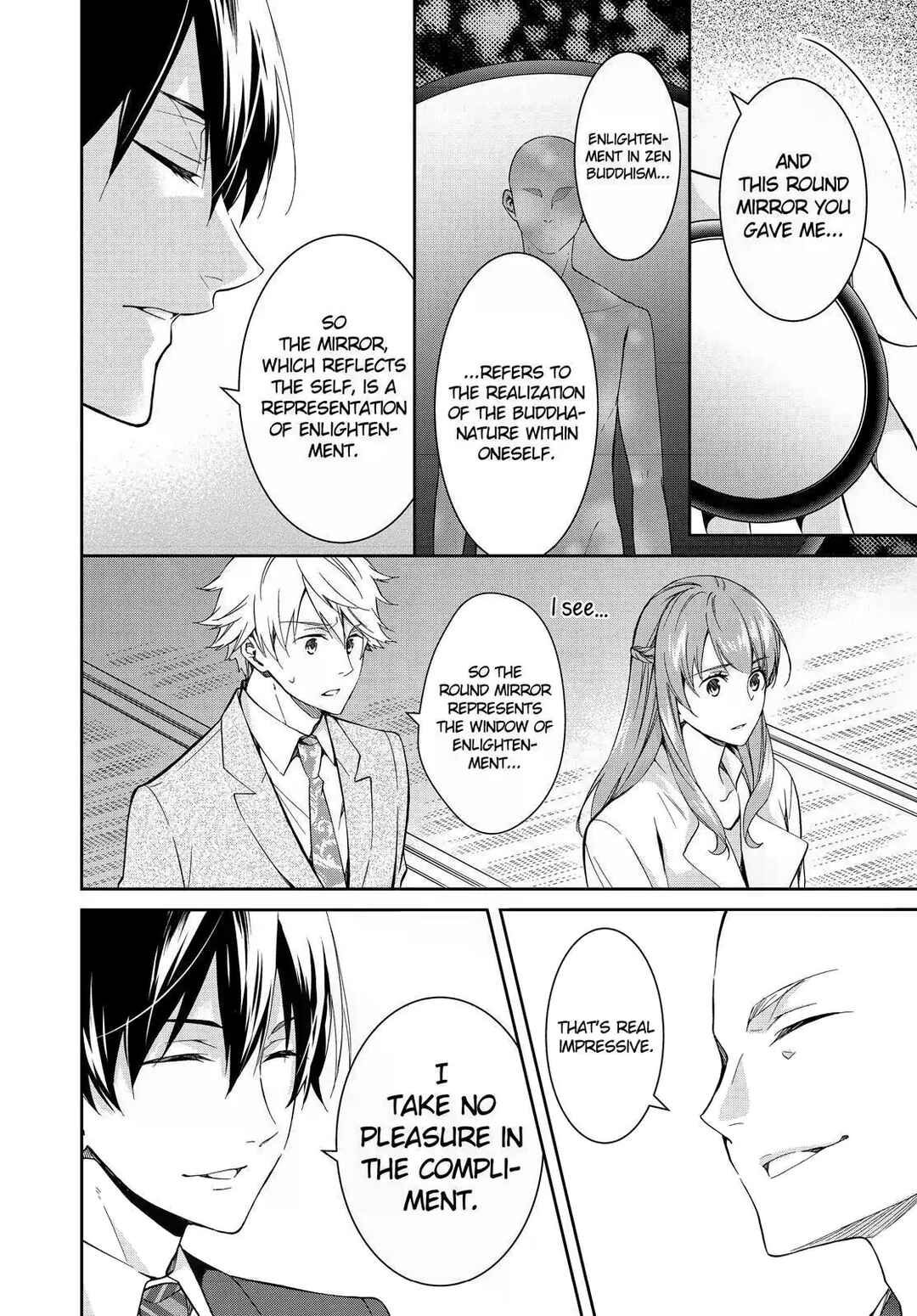 Page 10 Chapter 19 Kyouto Teramachi Sanjou no Holmes