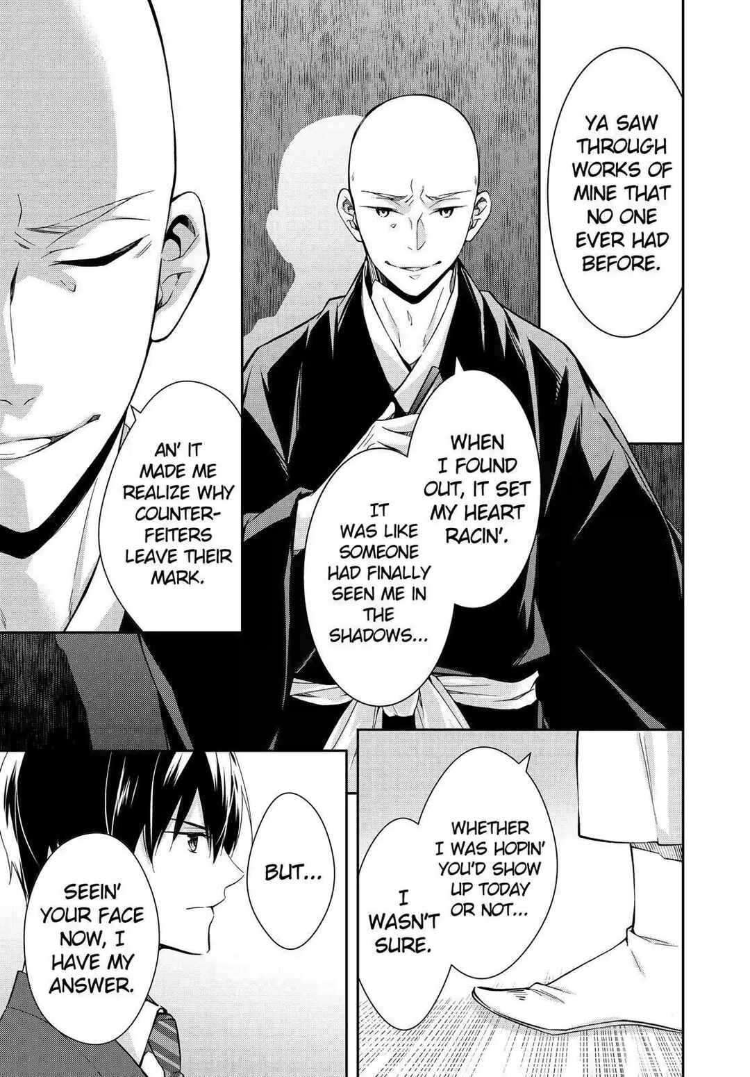 Page 15 Chapter 19 Kyouto Teramachi Sanjou no Holmes