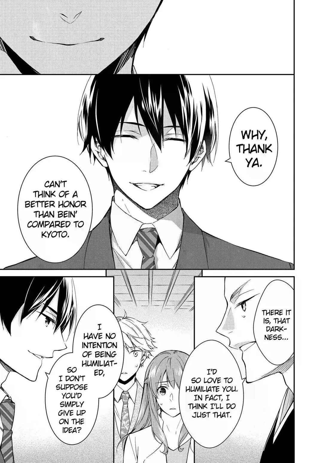 Page 17 Chapter 19 Kyouto Teramachi Sanjou no Holmes