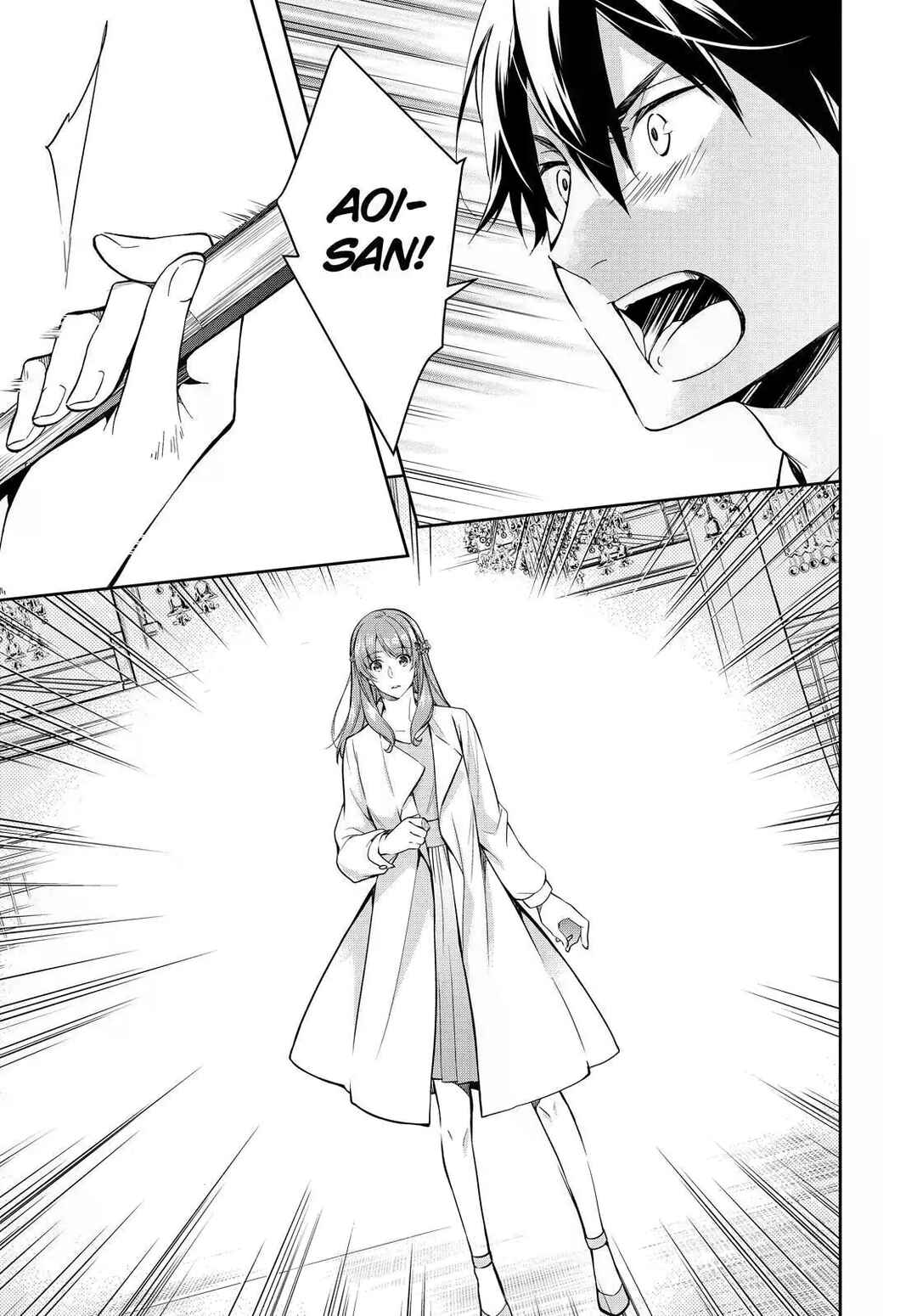 Page 19 Chapter 19 Kyouto Teramachi Sanjou no Holmes