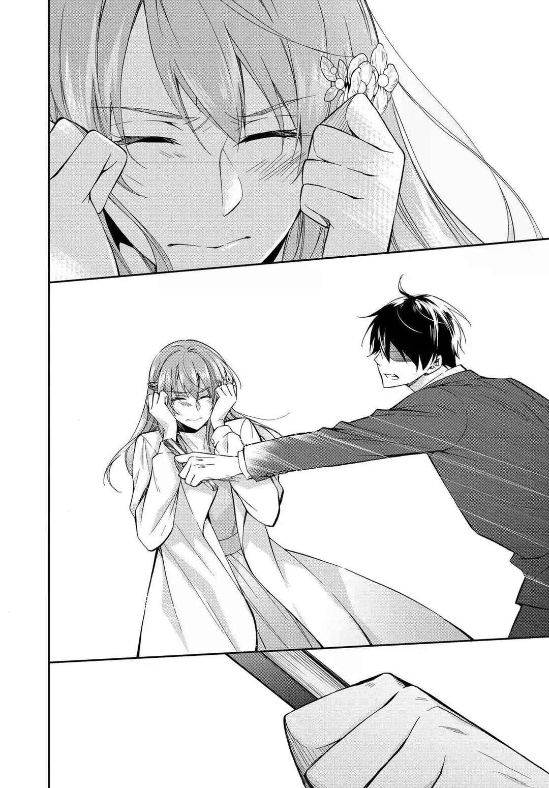 Page 20 Chapter 19 Kyouto Teramachi Sanjou no Holmes