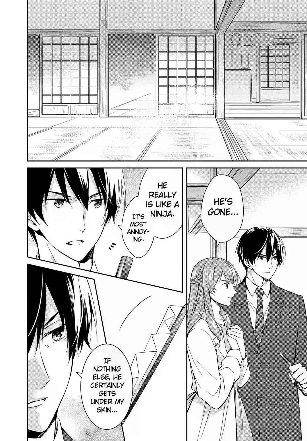 Page 22 Chapter 19 Kyouto Teramachi Sanjou no Holmes