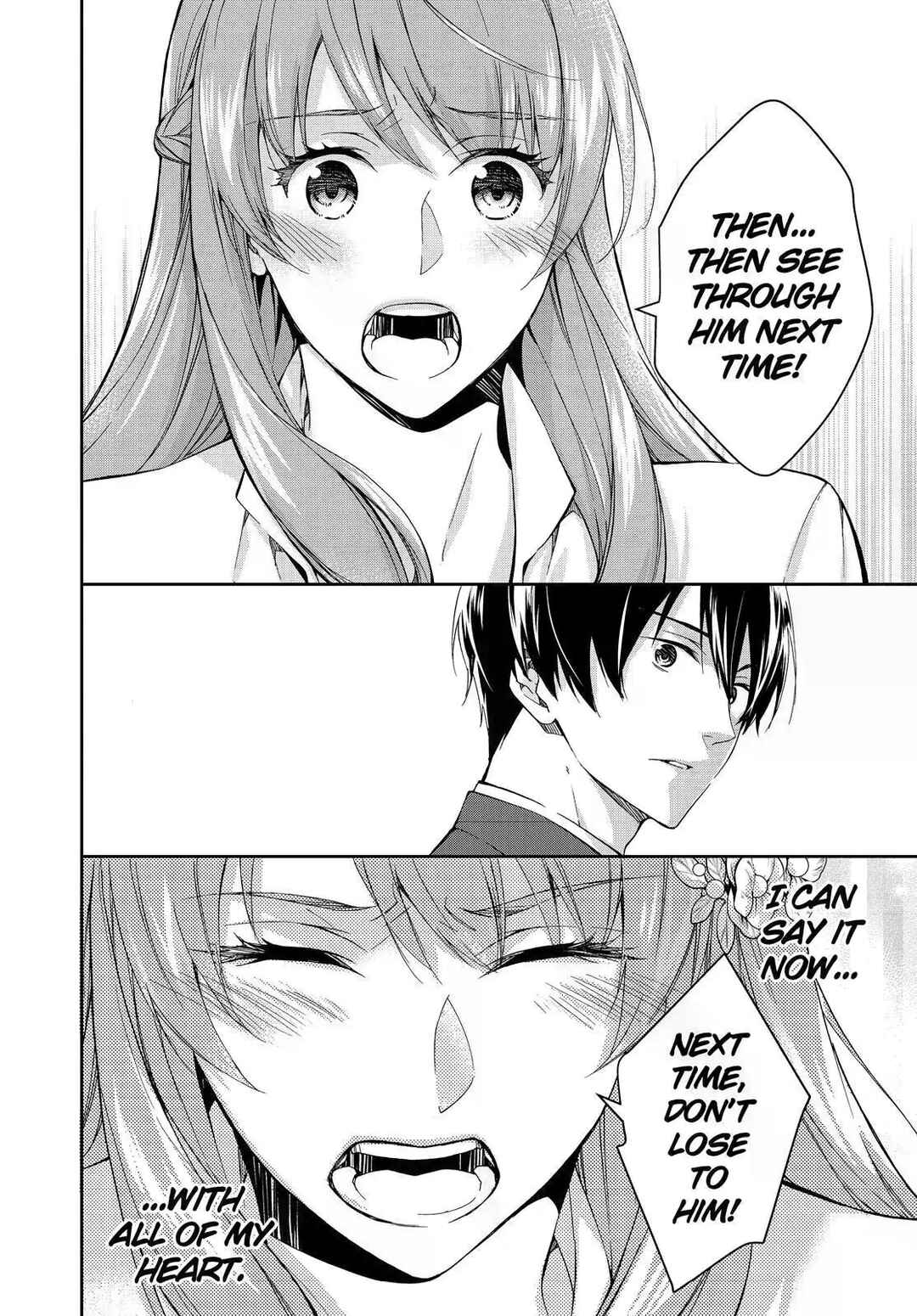 Page 26 Chapter 19 Kyouto Teramachi Sanjou no Holmes