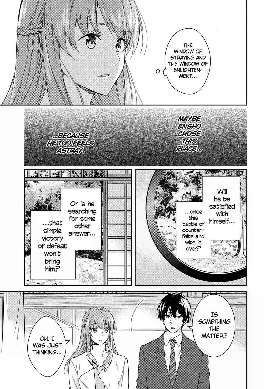 Page 29 Chapter 19 Kyouto Teramachi Sanjou no Holmes