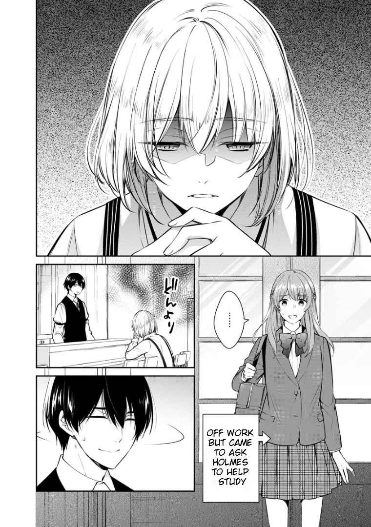 Page 11 Chapter 67 Kyouto Teramachi Sanjou no Holmes