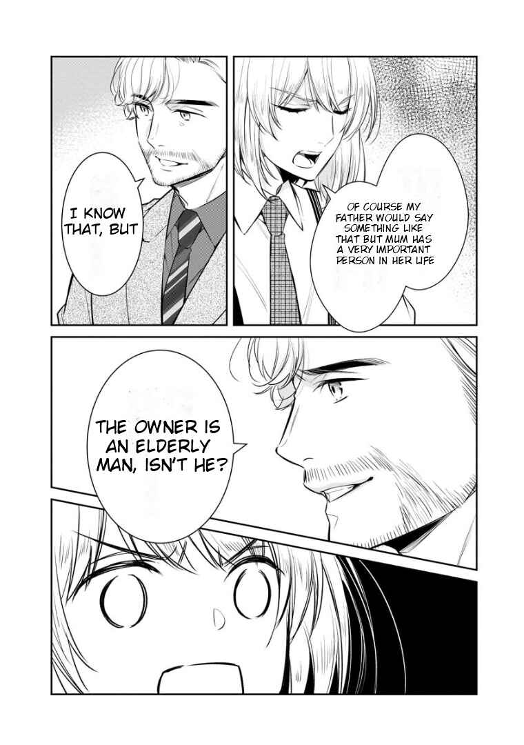 Page 17 Chapter 67 Kyouto Teramachi Sanjou no Holmes