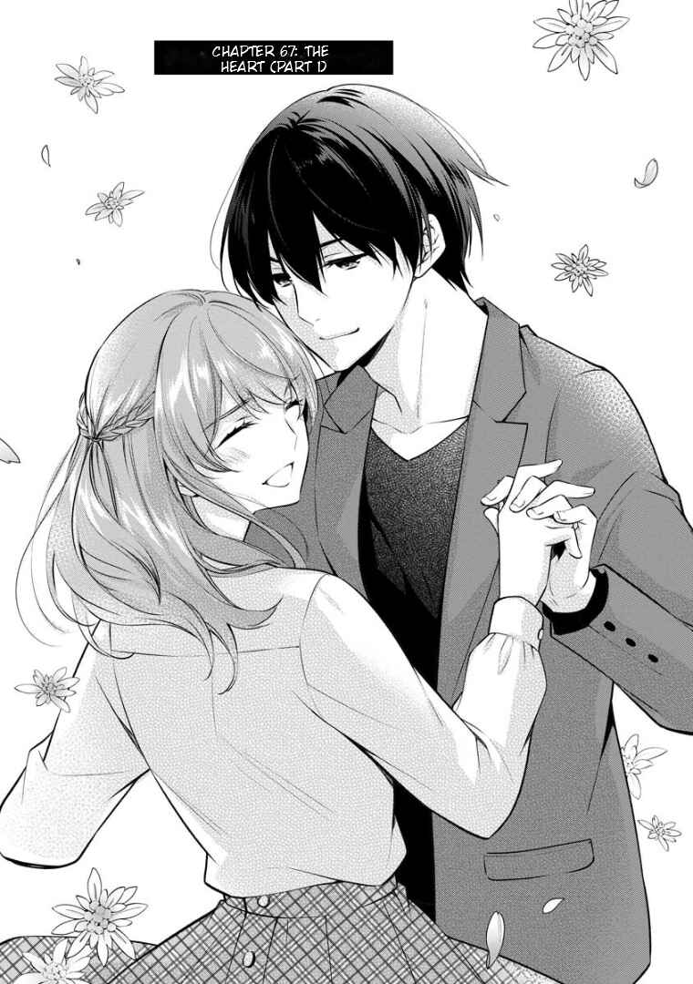 Page 2 Chapter 67 Kyouto Teramachi Sanjou no Holmes