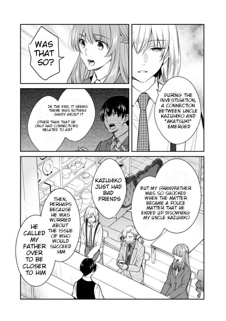 Page 22 Chapter 67 Kyouto Teramachi Sanjou no Holmes