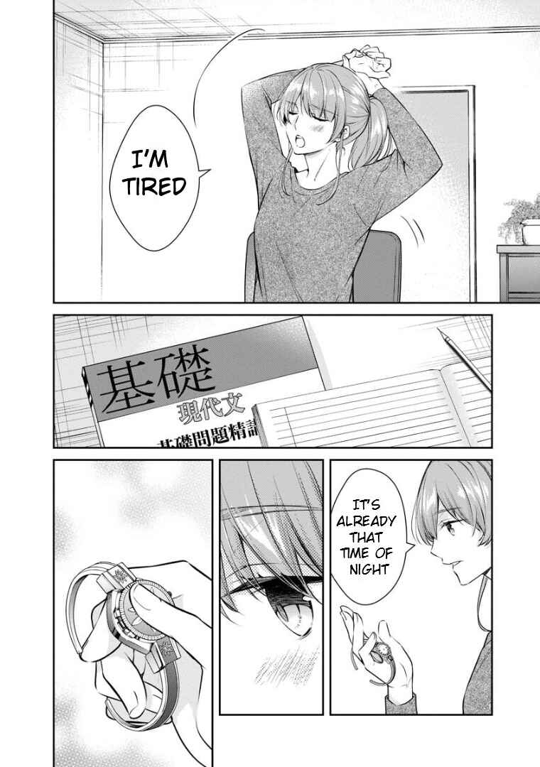 Page 3 Chapter 67 Kyouto Teramachi Sanjou no Holmes