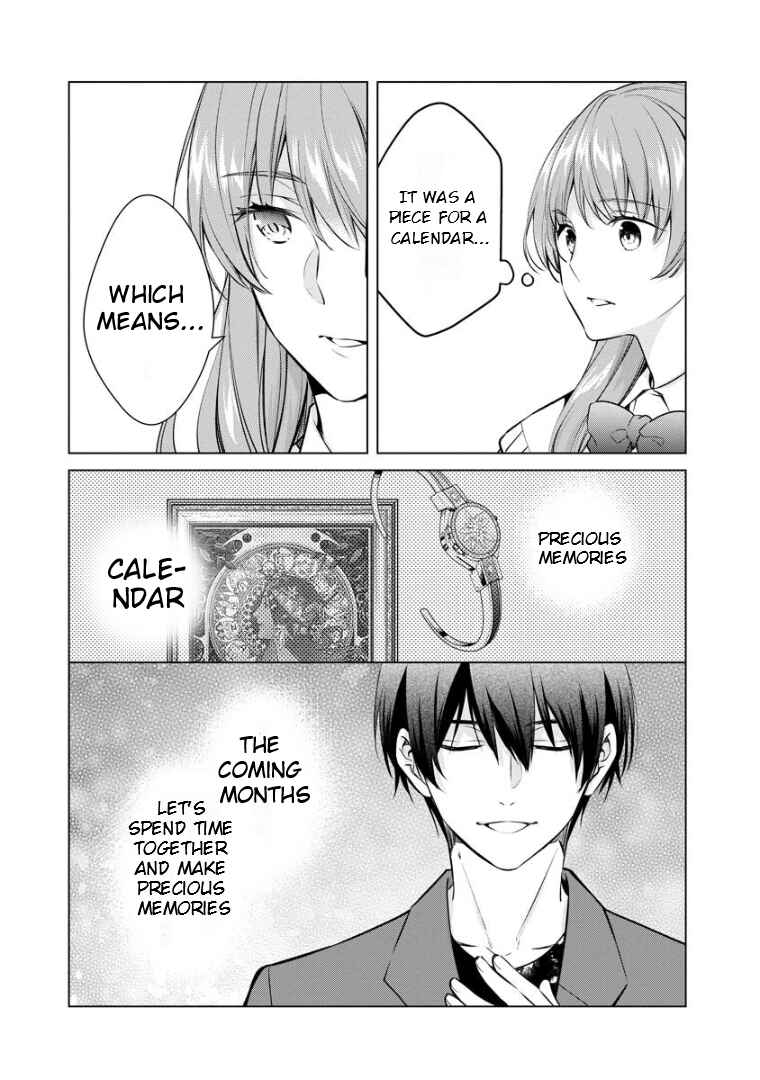 Page 8 Chapter 67 Kyouto Teramachi Sanjou no Holmes