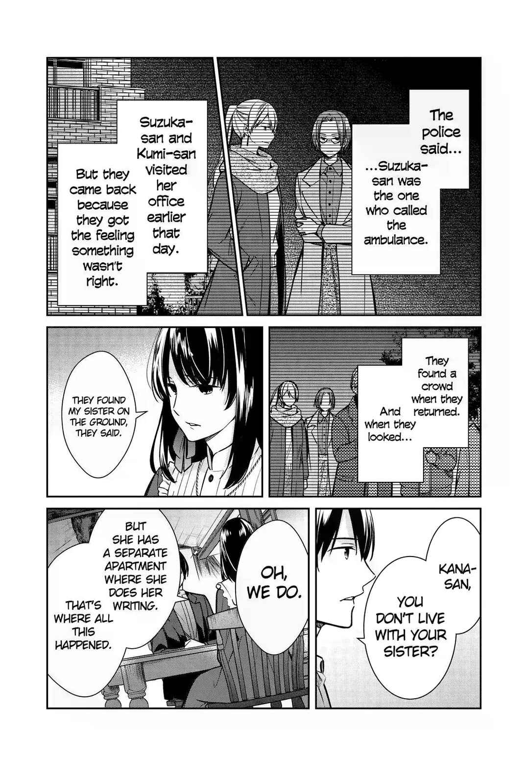 Page 14 Chapter 33 Kyouto Teramachi Sanjou no Holmes