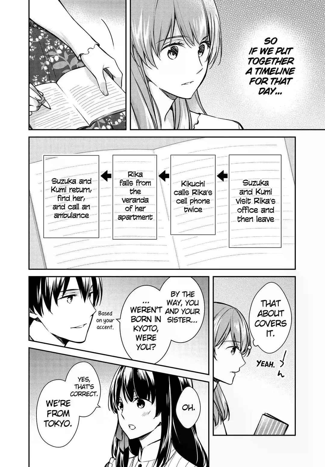 Page 16 Chapter 33 Kyouto Teramachi Sanjou no Holmes