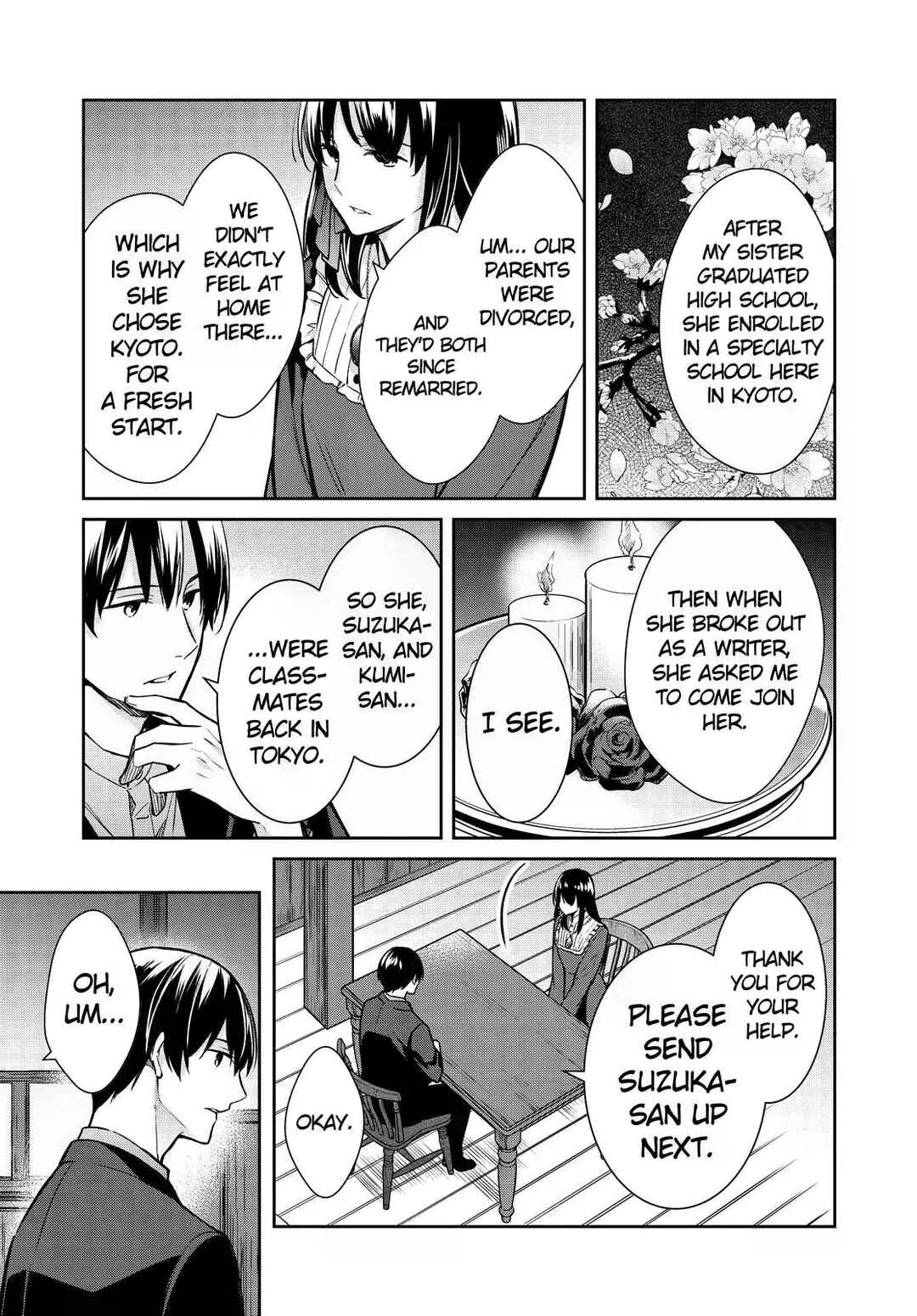 Page 17 Chapter 33 Kyouto Teramachi Sanjou no Holmes
