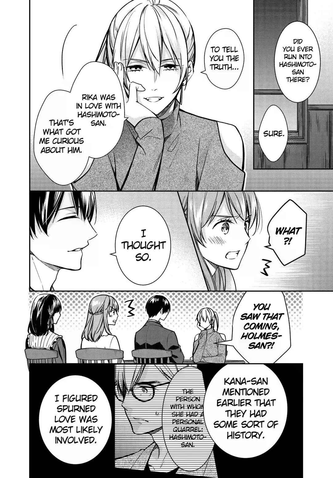 Page 22 Chapter 33 Kyouto Teramachi Sanjou no Holmes