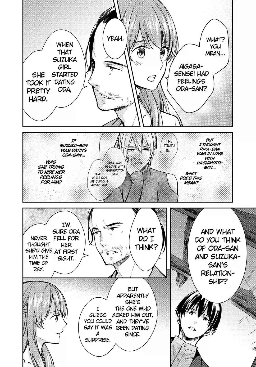 Page 32 Chapter 33 Kyouto Teramachi Sanjou no Holmes