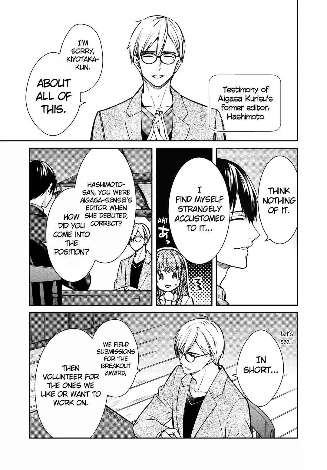 Page 39 Chapter 33 Kyouto Teramachi Sanjou no Holmes