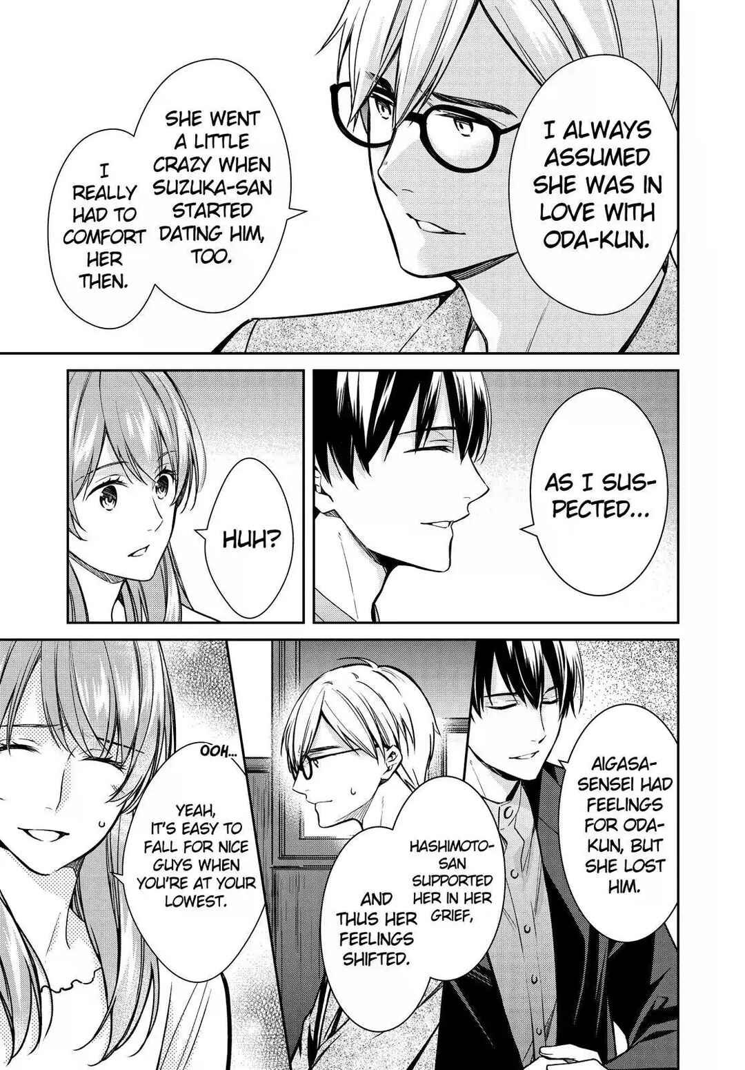 Page 41 Chapter 33 Kyouto Teramachi Sanjou no Holmes