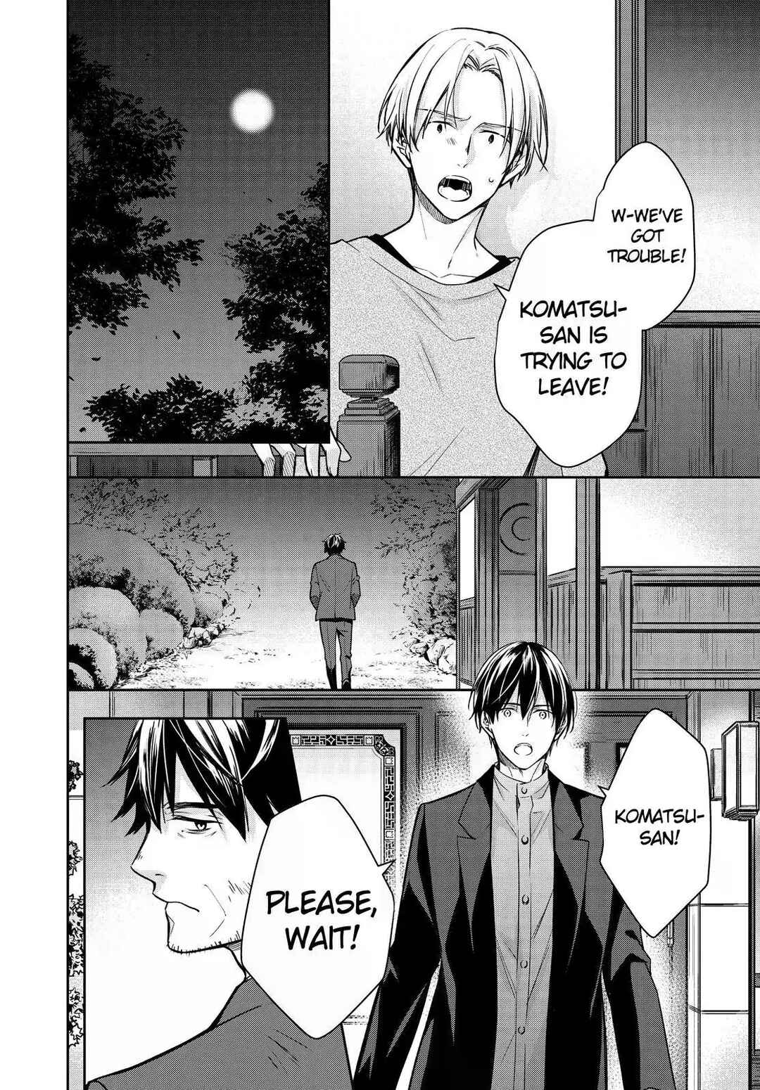 Page 44 Chapter 33 Kyouto Teramachi Sanjou no Holmes