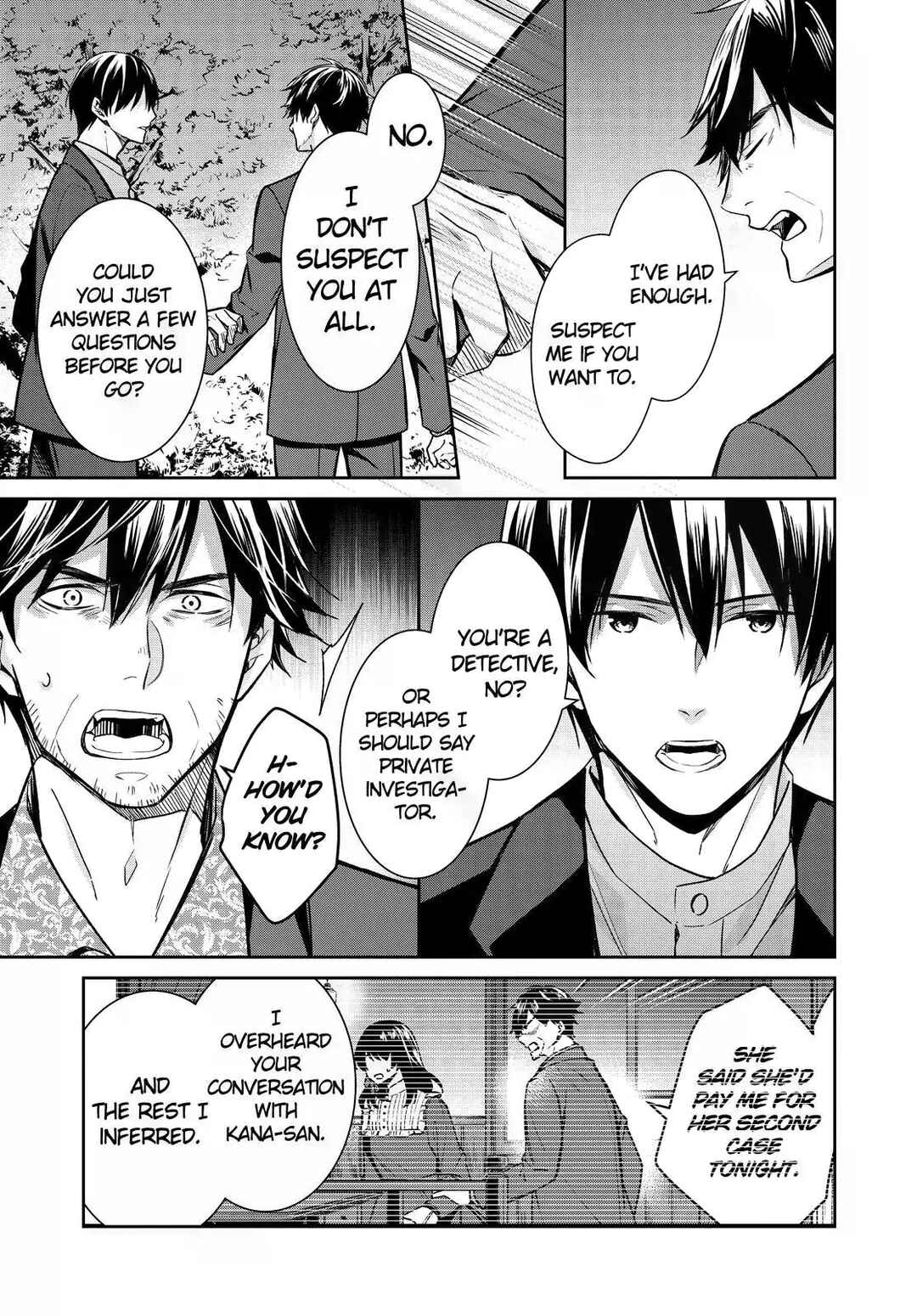Page 45 Chapter 33 Kyouto Teramachi Sanjou no Holmes