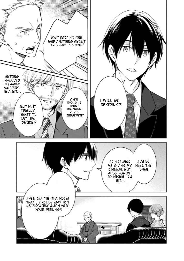 Page 12 Chapter 70 Kyouto Teramachi Sanjou no Holmes