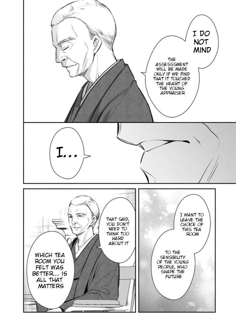 Page 13 Chapter 70 Kyouto Teramachi Sanjou no Holmes