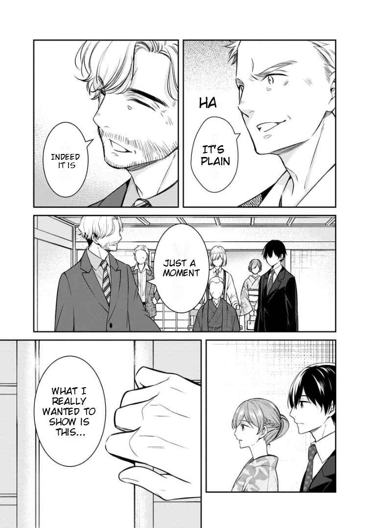 Page 28 Chapter 70 Kyouto Teramachi Sanjou no Holmes