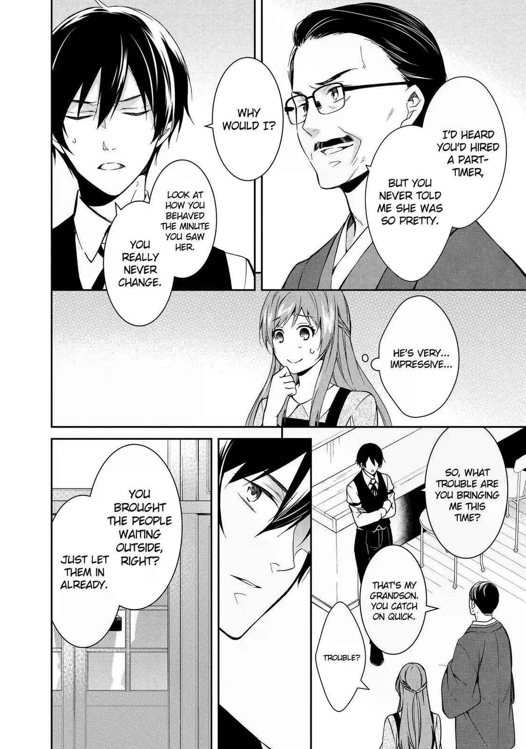 Page 12 Chapter 2 Kyouto Teramachi Sanjou no Holmes