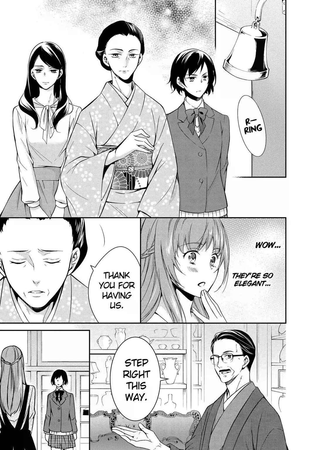 Page 13 Chapter 2 Kyouto Teramachi Sanjou no Holmes