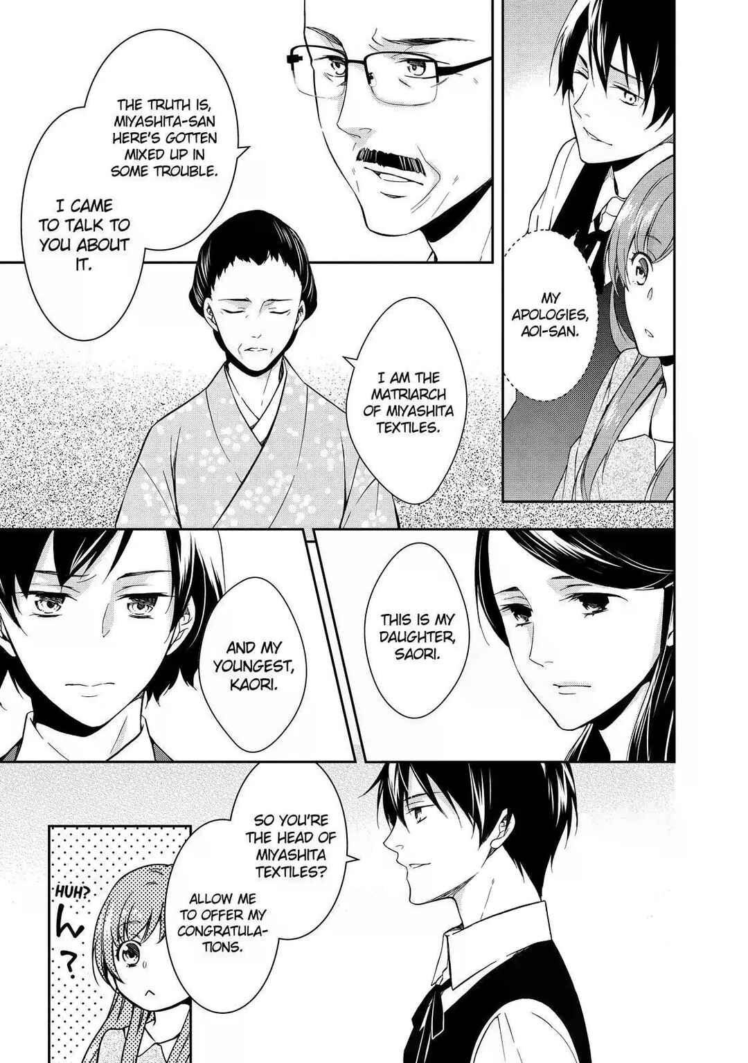Page 15 Chapter 2 Kyouto Teramachi Sanjou no Holmes