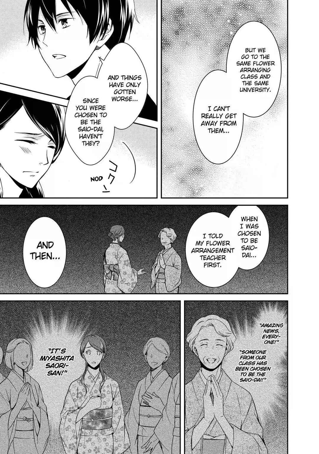 Page 25 Chapter 2 Kyouto Teramachi Sanjou no Holmes