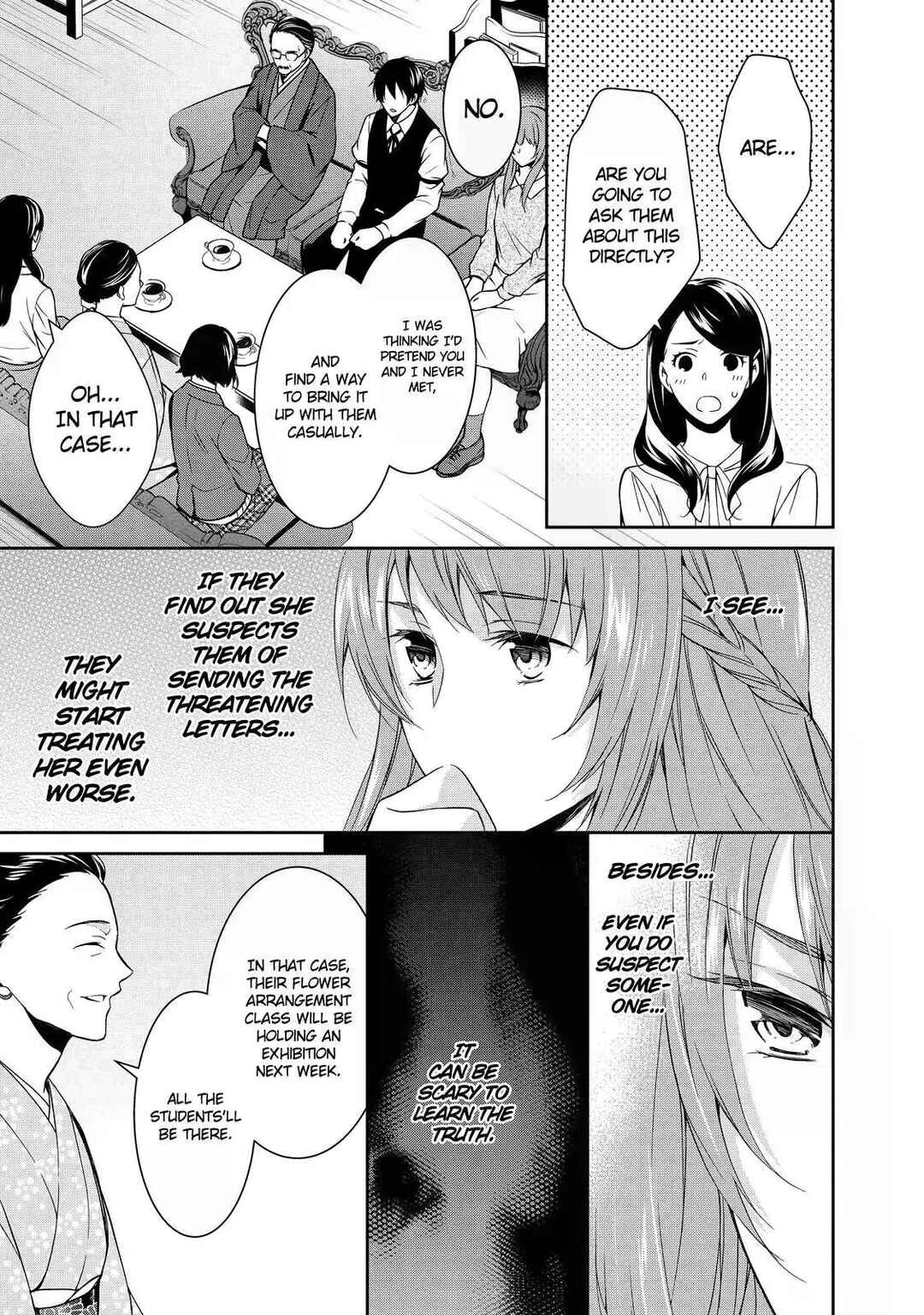 Page 27 Chapter 2 Kyouto Teramachi Sanjou no Holmes