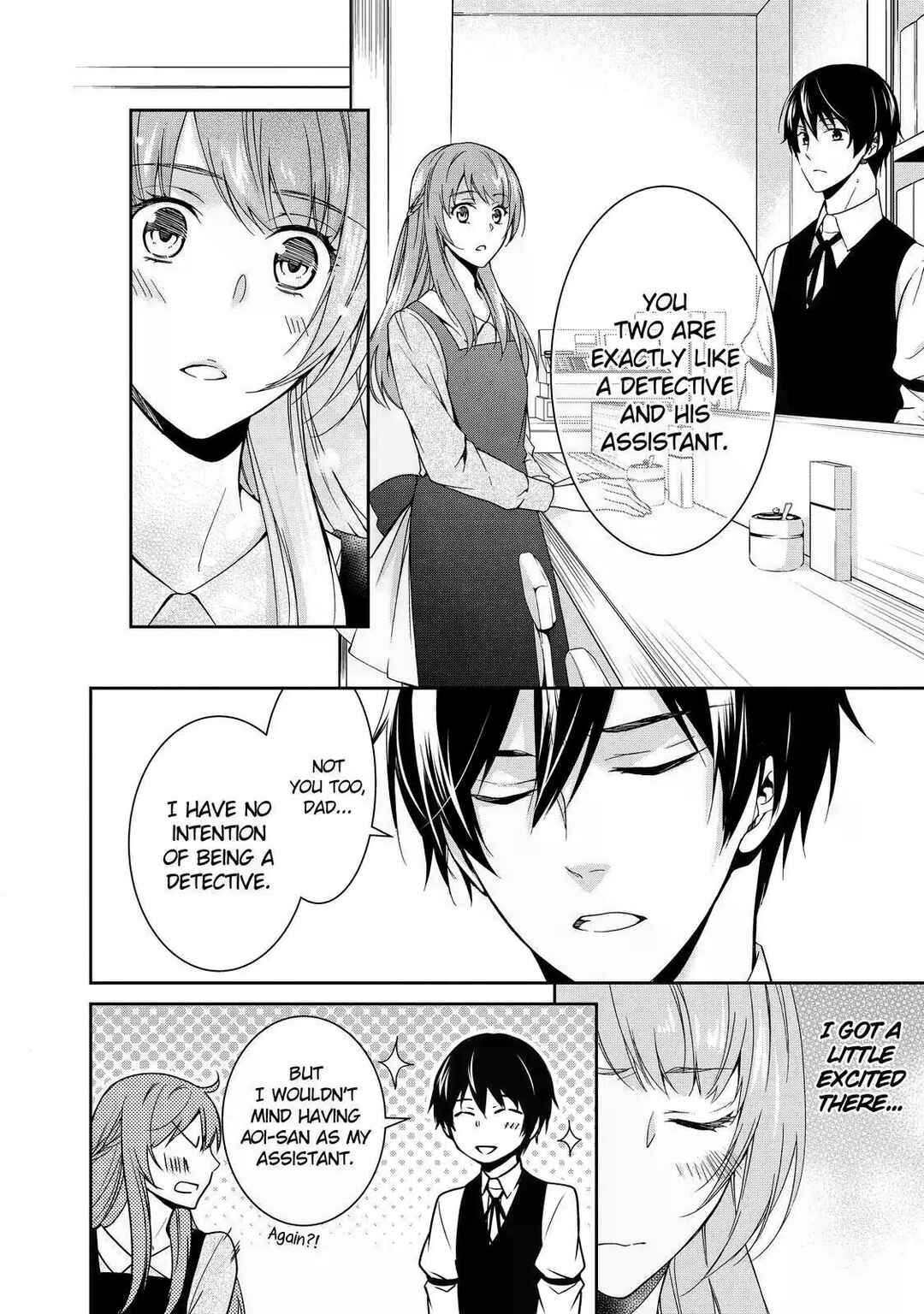 Page 34 Chapter 2 Kyouto Teramachi Sanjou no Holmes