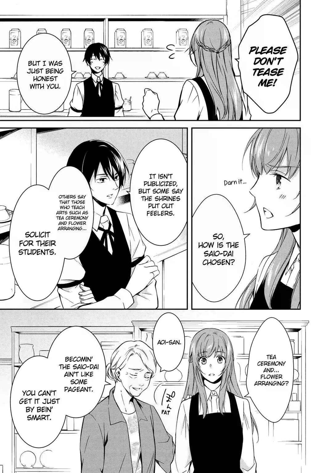 Page 7 Chapter 2 Kyouto Teramachi Sanjou no Holmes