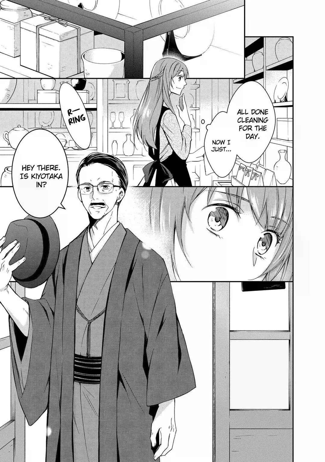 Page 9 Chapter 2 Kyouto Teramachi Sanjou no Holmes