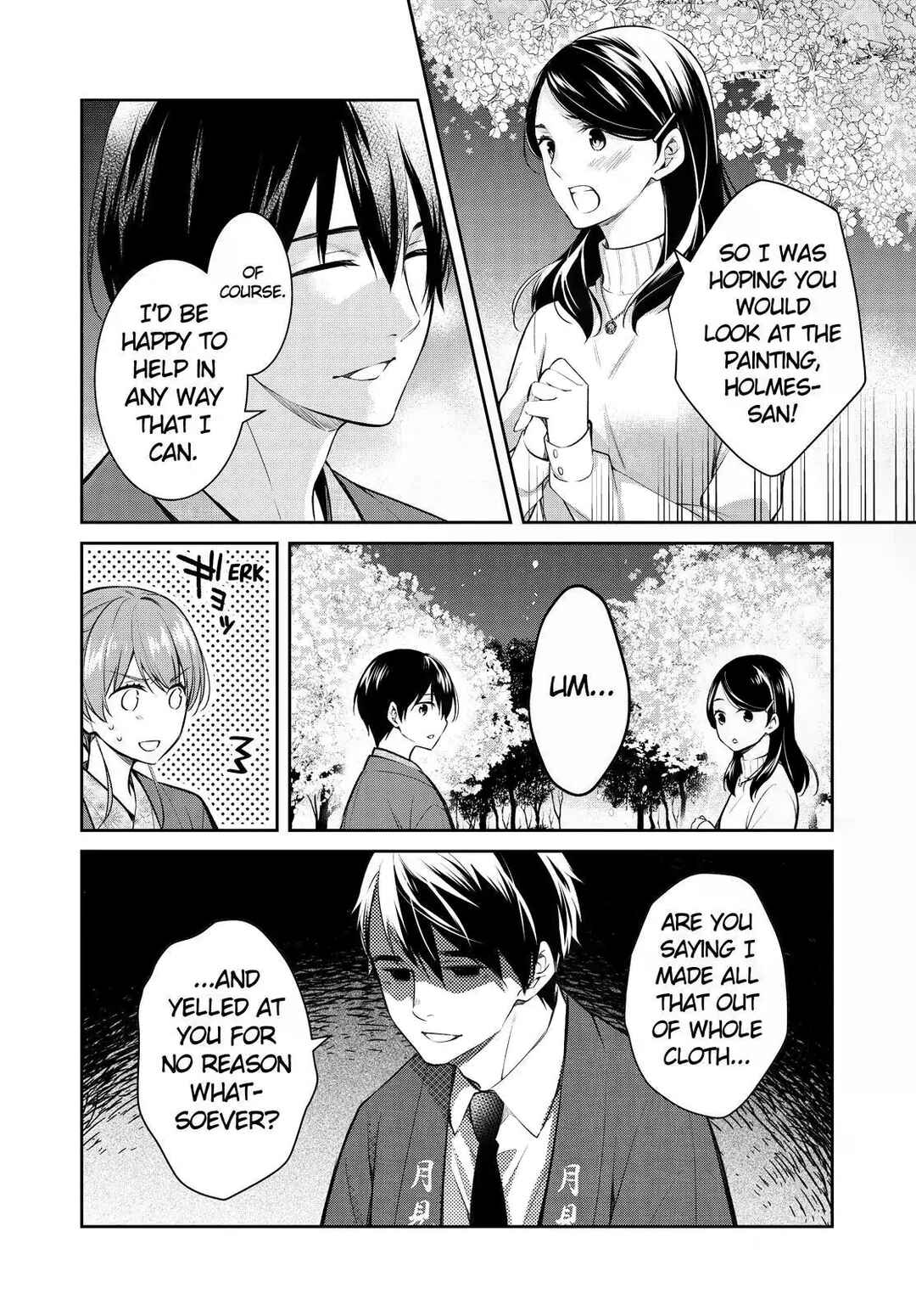 Page 14 Chapter 46 Kyouto Teramachi Sanjou no Holmes