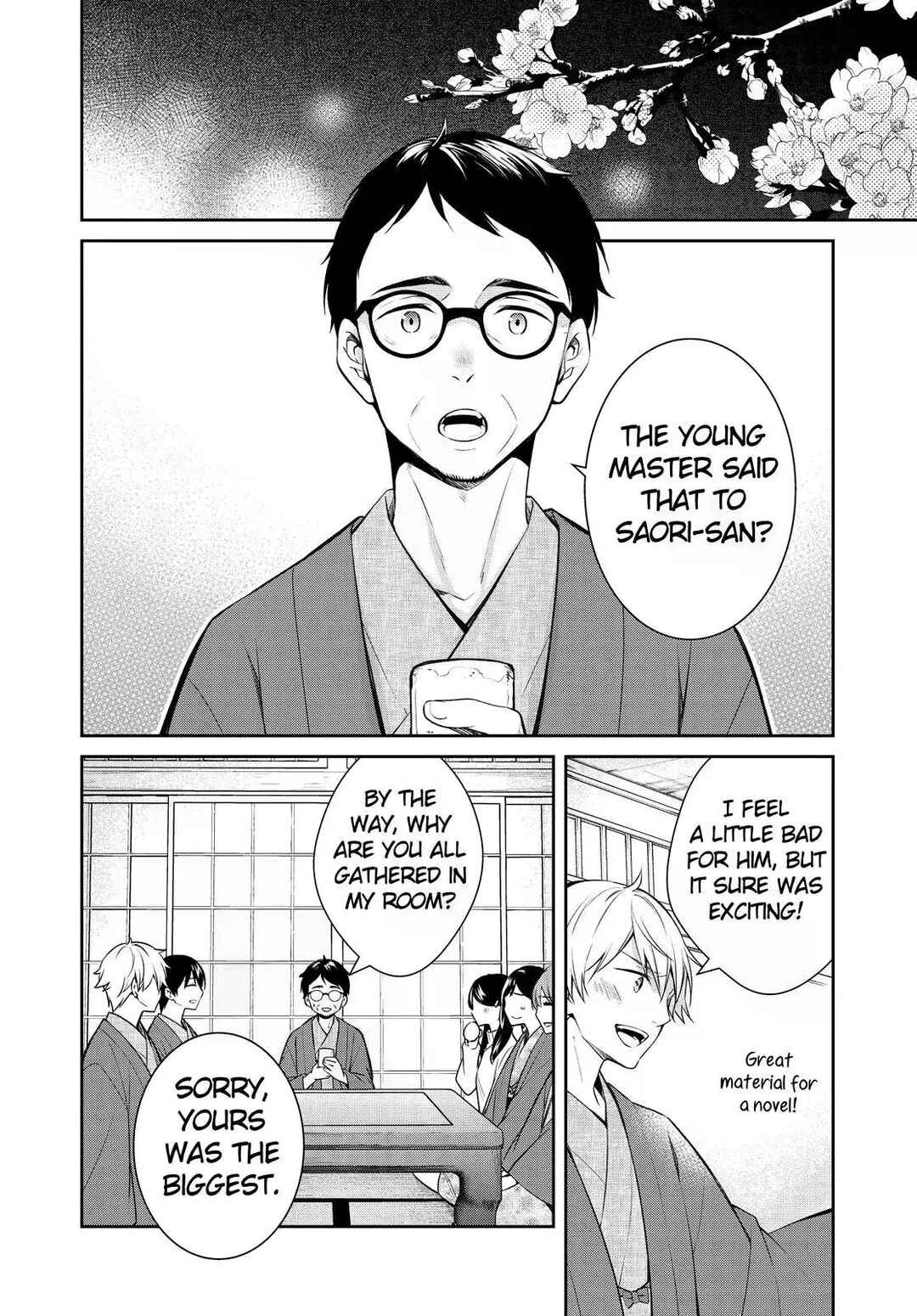 Page 16 Chapter 46 Kyouto Teramachi Sanjou no Holmes