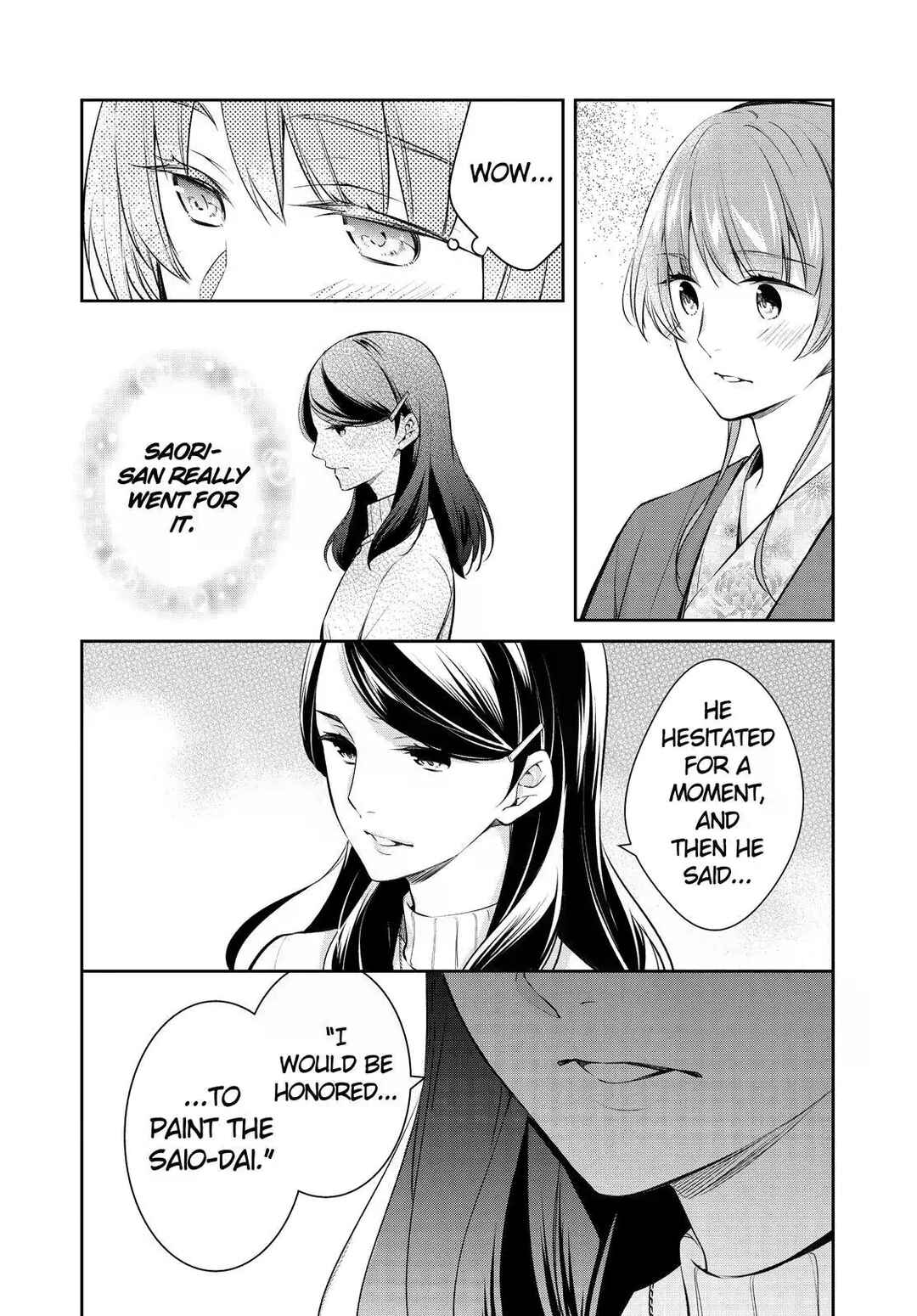 Page 22 Chapter 46 Kyouto Teramachi Sanjou no Holmes