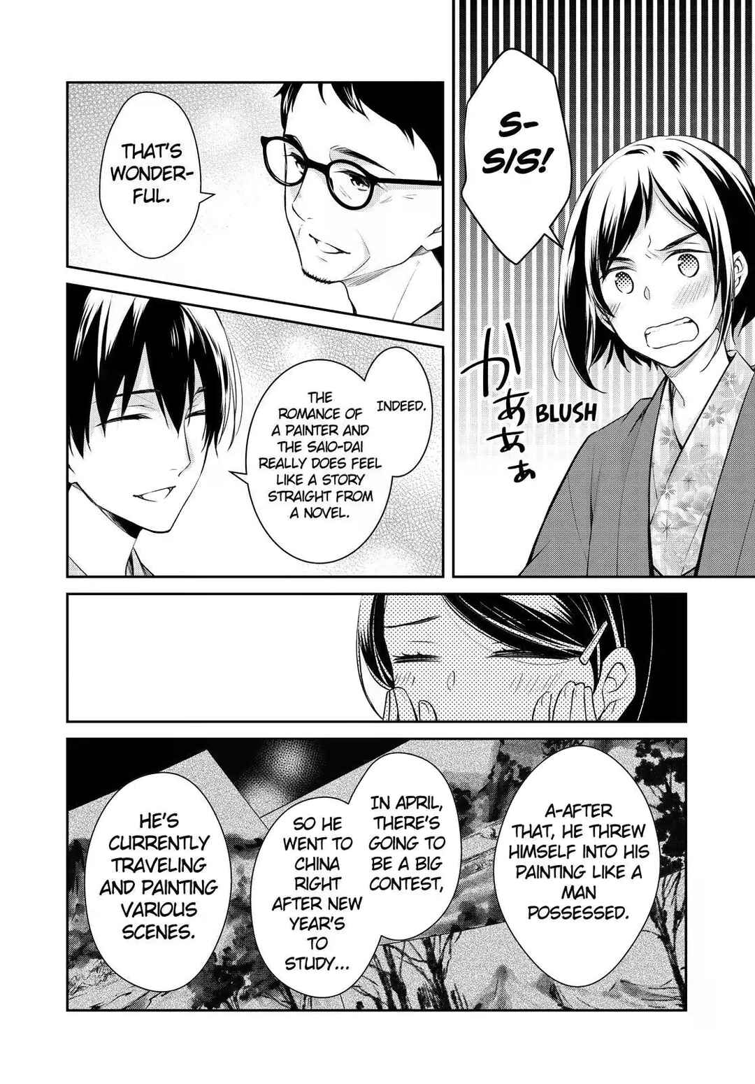 Page 24 Chapter 46 Kyouto Teramachi Sanjou no Holmes