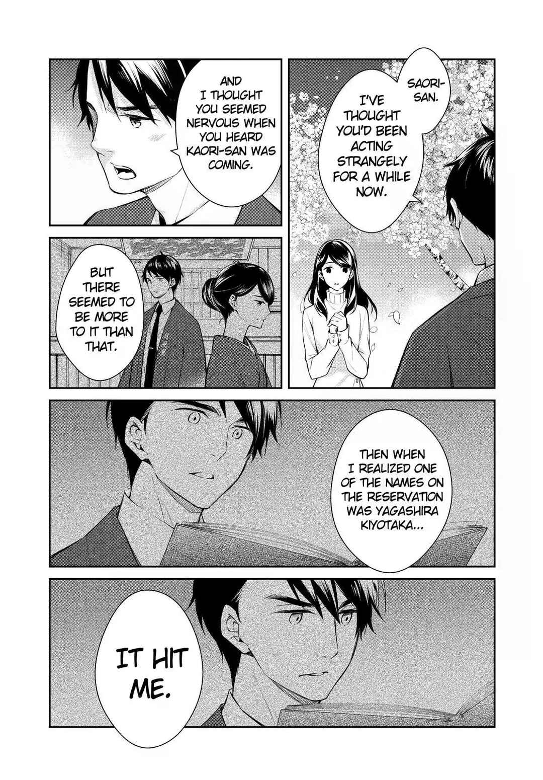 Page 3 Chapter 46 Kyouto Teramachi Sanjou no Holmes