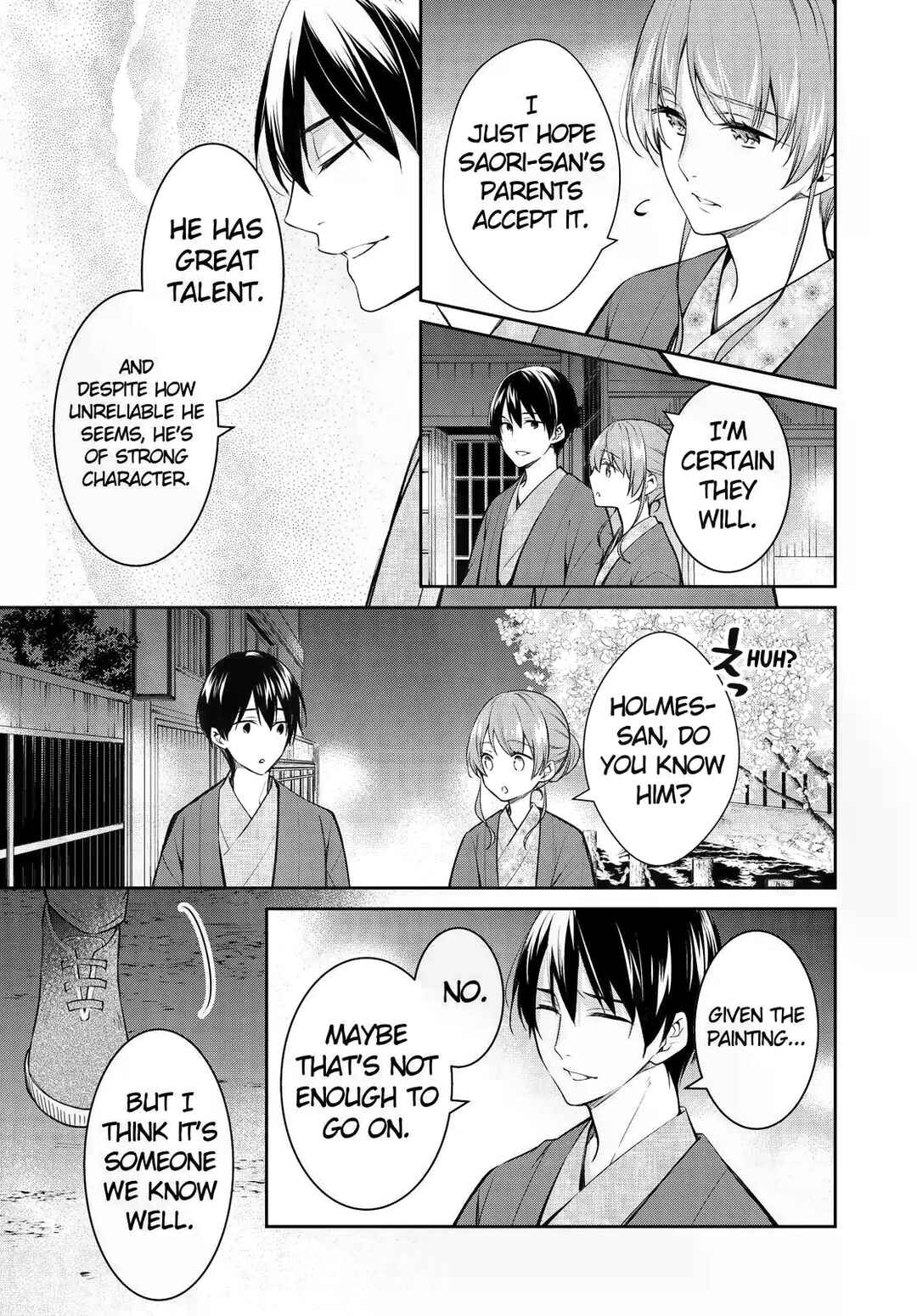 Page 37 Chapter 46 Kyouto Teramachi Sanjou no Holmes